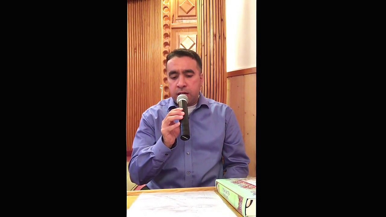 Hafiz Metin Demirtas. Kisa Sureler. Kisa sureler dinle. Kisa sureler arapca. Kisa sureler dinle indir. Kisa sureler Abdussamed. Kisa sureler Abdussamed indir. Kisa sureler Abdüssamed. Kisa sureler mp3 indir. Quran. Kuran.Kopenhag Kocatepe Camii. Quran mp3