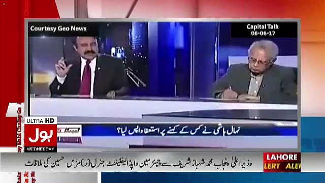 See What Hamid Mir Said To Tariq Fazal Chaudhry