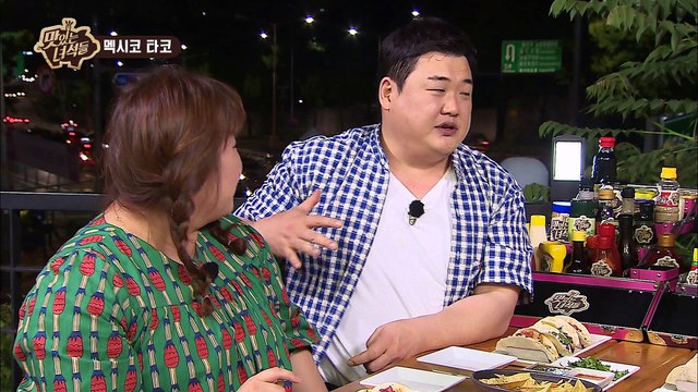 기쁨도 2배 슬픔도 2배 함께하는 화목한 뚱4 [맛있는 녀석들 Tasty Guys] 119회