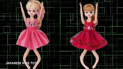 リカちゃん 動画 - リカちゃん ダンスwerwerル おもちゃ �
