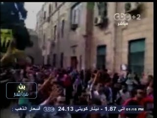 #بث_مباشر | مظاهرات في #جامعة_القاهرة بعد مرور 100 يوم على فض اعتصامي #رابعة و #النهضة