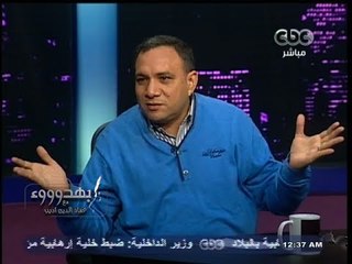 #بهدوووء | مكاسب #الاخوان من التحالف مع جماعة انصار بيت المقدس