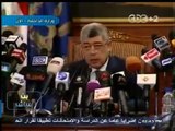 #بث_مباشر | وزير ‪#‬الداخلية : تم ضبط المسئول عن إغتيال المقدم 