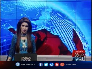 NewsONE Headlines 1PM| 08-June-2017