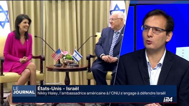 Conflit israélo-palestinien: Le journal Haaretz révèle des documents exclusifs sur l'issue des négociations en 2014