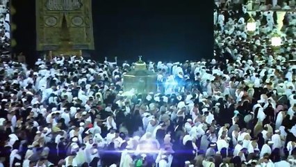 Ali Abbas JI .. Hamad.. Ramadan 2017