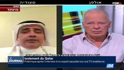 Isolement du Qatar: Polémique après l'interview d'un expert saoudien sur une télévision israélienne