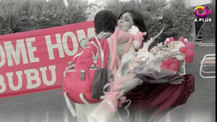 Bubu Ki Beti Episode 15-16 Promo - Aplus