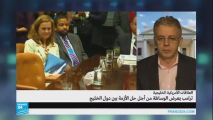 ترامب يعرض الوساطة من أجل حل الأزمة الخليجية