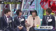 キスマイBUSAIKU!?  2016年1月25日　1werwer