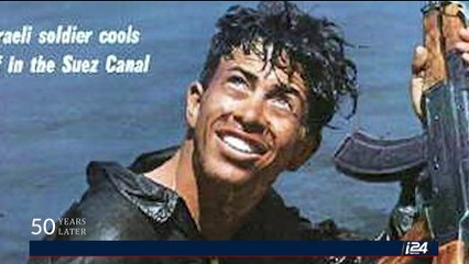 STRICTLY SECURITY | Young officer, avid photographer - and icon | Monday, June 5th 2017