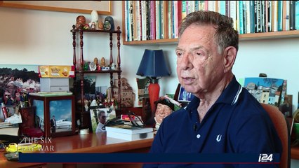 STRICTLY SECURITY | Israel's once top secret 'Nesher' program | Monday, June 5th 2017