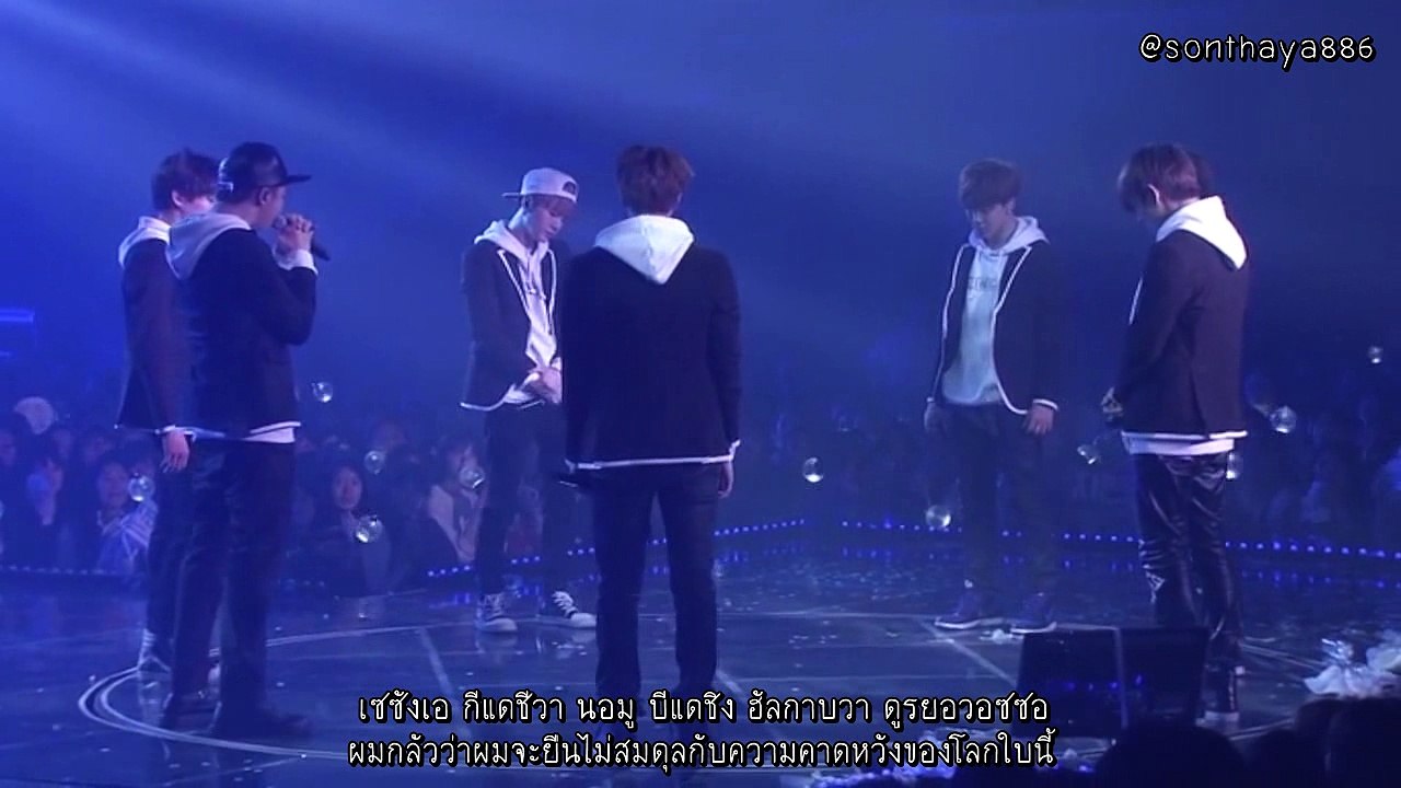 {THAISUB} BORN SINGER - BTS [BEGIN CONCERT]