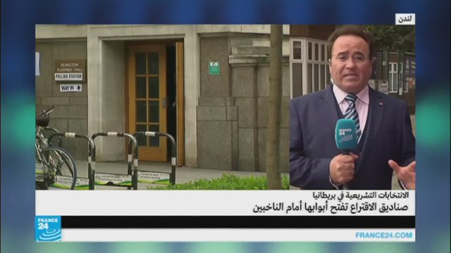 أبرز القضايا التي تشغل الناخبين البريطانيين