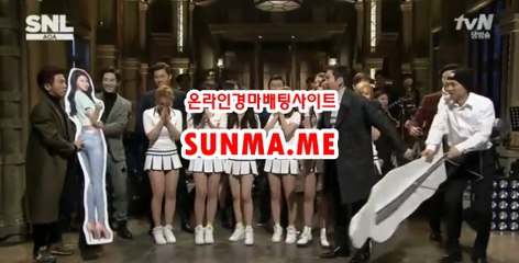 검빛닷컴 , 검빛경마 《《 SUN Ma  . mE 》》 경정예상