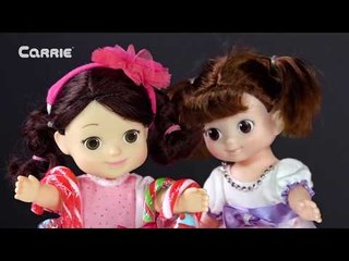 [생활동화] 엘리의 '절대 낯선 사람은 따라가면 안 돼!' | 캐리앤 북스