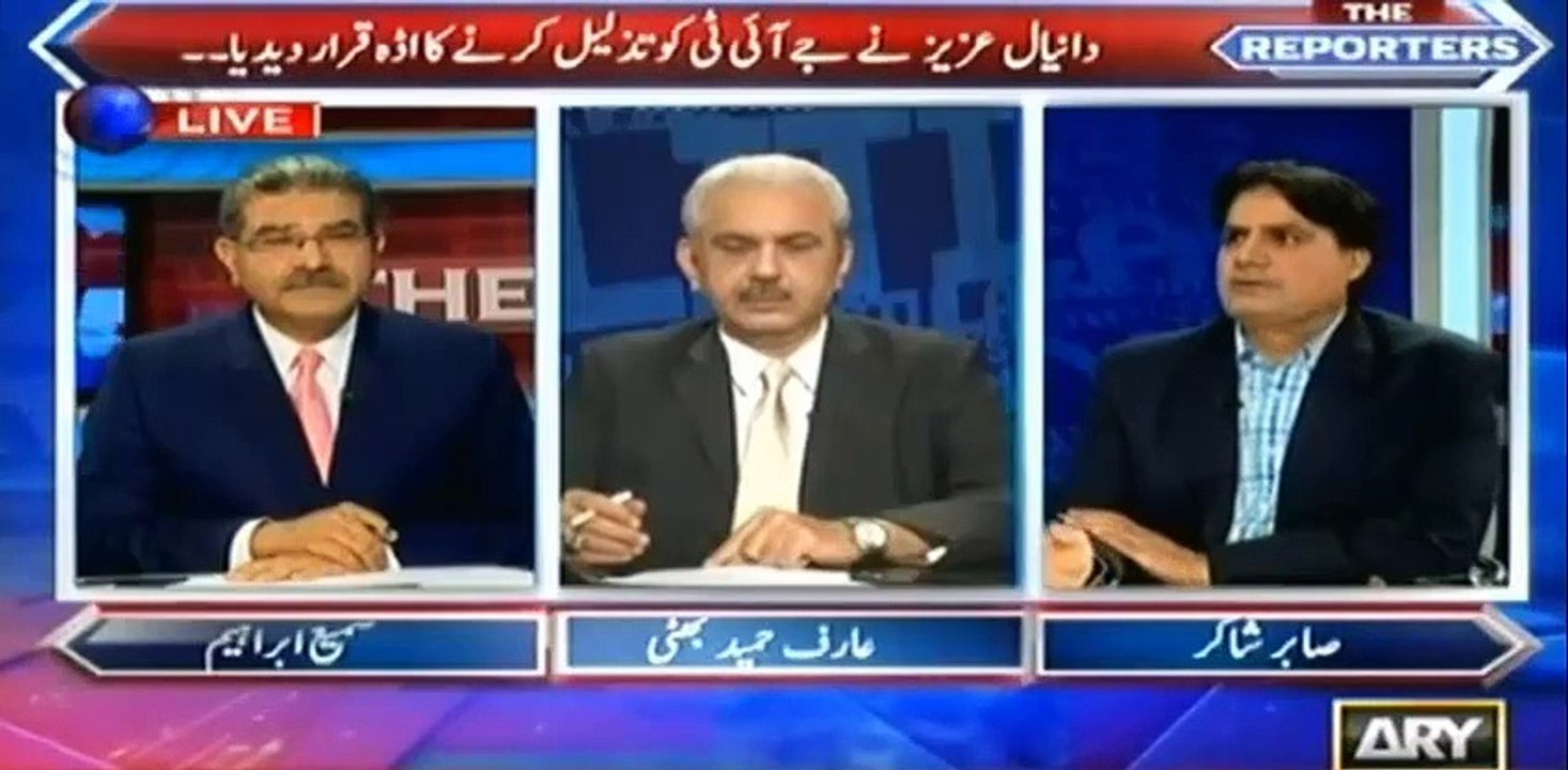One Member Of JIT Leaking Info To Govt- Sabir Shakir