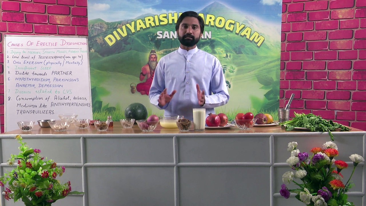 Health Tips by Divyarishi | Erectile Dysfunction Natural Remedies | Impotence