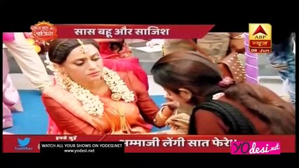 Amma Ji Bani Dulhan !!! Mere Angne Mein 8th June 2017