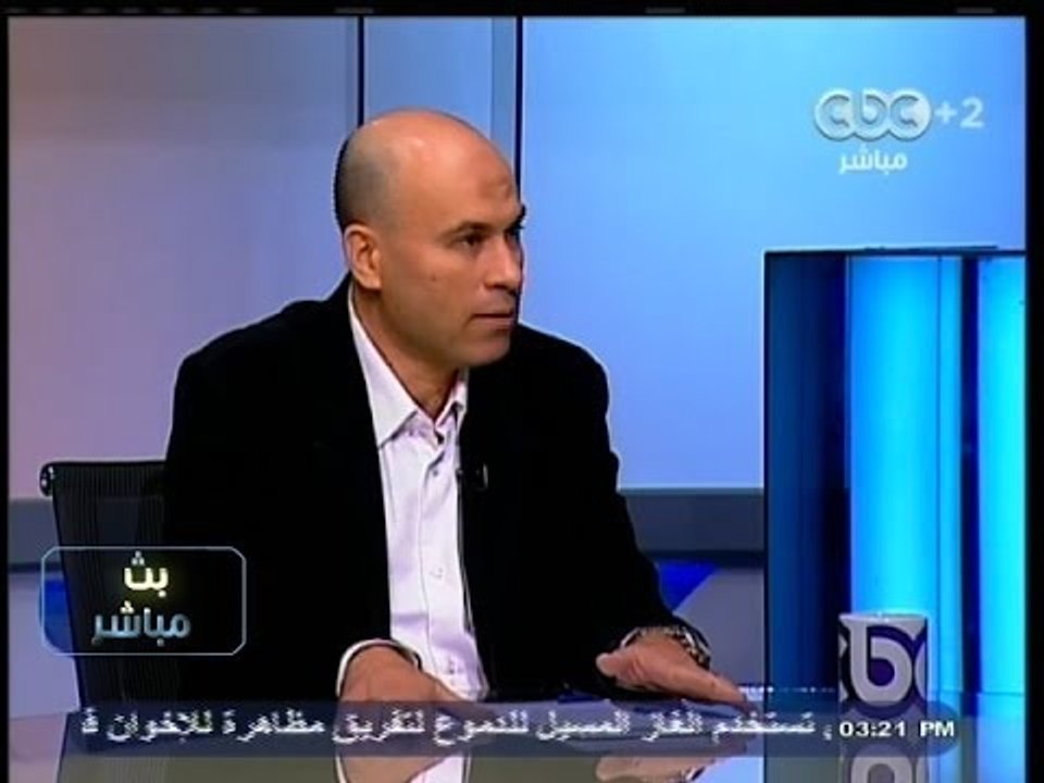 #بث_مباشر | قراءة في الصحف الأجنبية اليوم