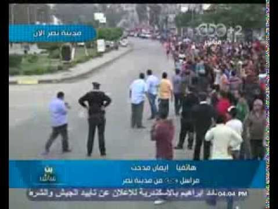 #بث_مباشر | ‎‎‎تفاصيل الإشتباكات بمحيط المدينة الجامعية لجامعة ‫#‬الأزهر