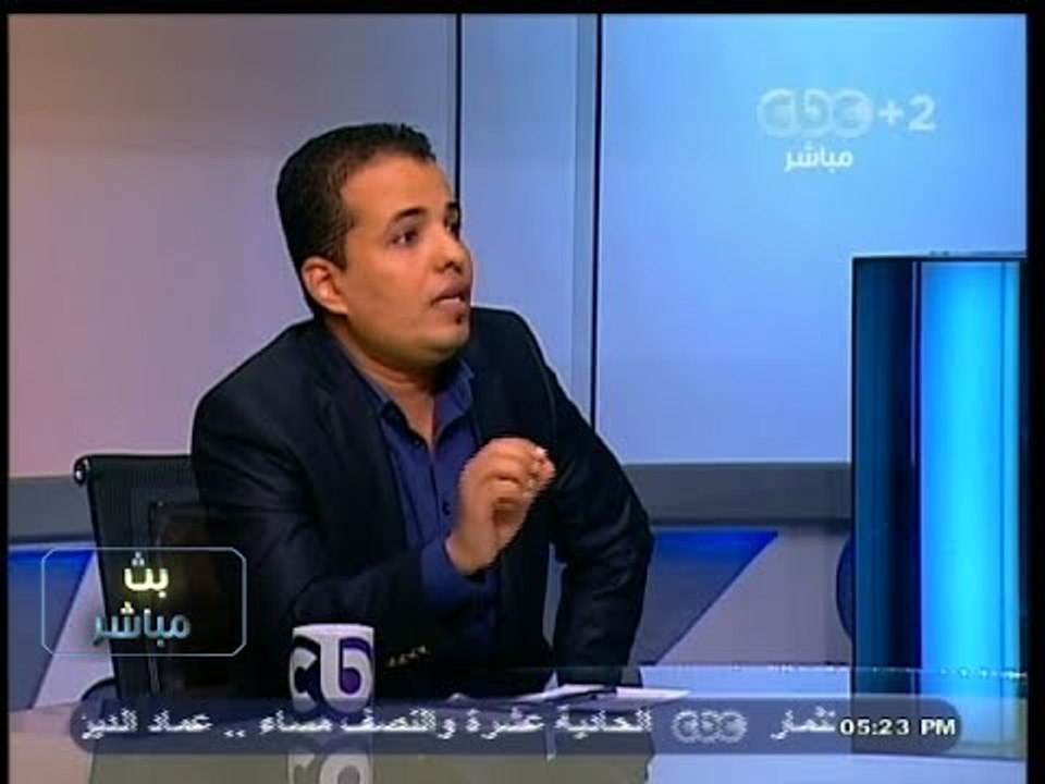 #بث_مباشر | نائب رئيس حزب الشعب في #تركيا : نختلف مع سياسة #اردوجان تجاه مصر ونحترم الشعب المصري