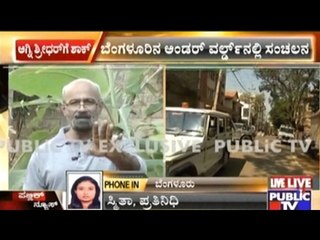 Police Raid On Agni Sridhar's House Regarding Attack On Kadabagere Srinivas