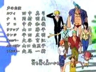 One Piece Opening 08
