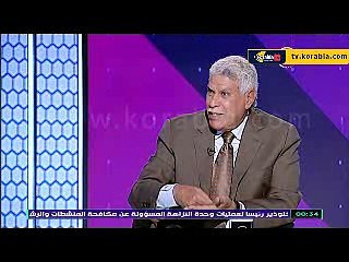 المعلم: هدفي الشهير في مرمى الأهلي تم تدريسه في جامعة عين شمس