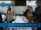 ‎#بث_مباشر | ‎اشتباكات #الإخوان والأهالي بالاسكندرية تسفر عن 5 اصابات