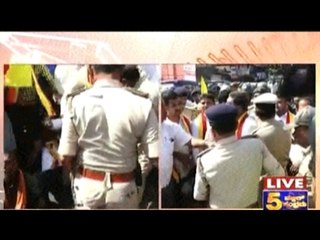 Udupi Bandh Against Illegal Toll Collection Without Completing Road Construction Work