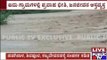 People Of 5 Villages Of Vijayapura Taluk Suffer Due To Intense Rains