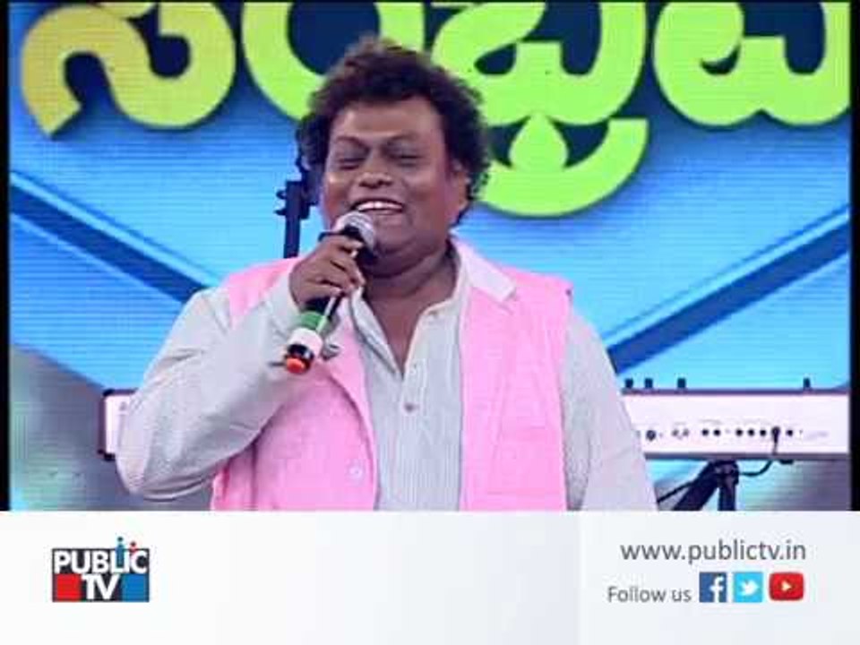 5th Anniversary Public Hero Special Program Sadhu Kokila Sings Olithu Madu Manushya Song