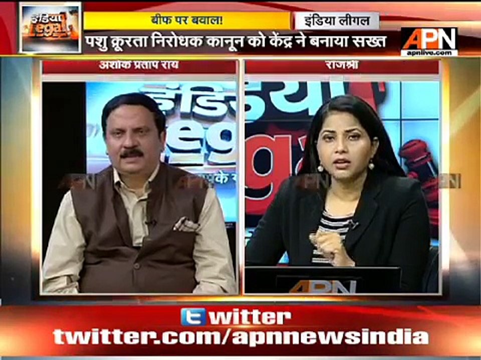 Politics has limited animal cruelty to slaughter, other aspects are not debated- Ashok Pratap