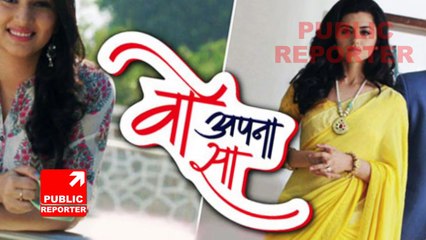 Woh Apna Sa - 9th June 2017 - Zee TV Serials