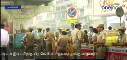 Transport is allowed after Chennai silks demolish | Oneindia Tamil