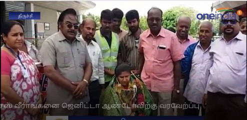 Jennitha Anto crowned disabled World chess champion | Oneindia Tamil