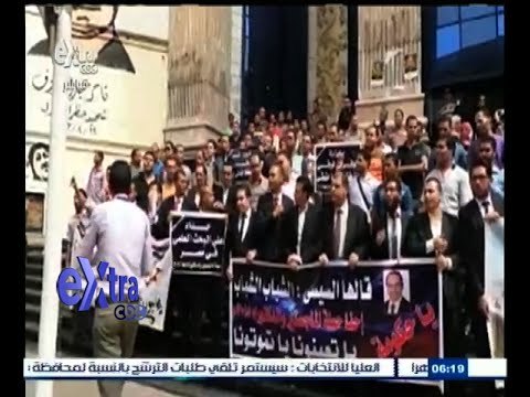 #غرفة_الأخبار | احتجاجات لحملة الماجستير والدكتوراة للمطالبة بحقهم في التعيينات
