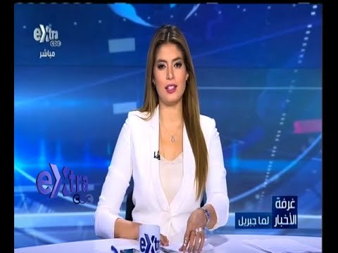 #غرفة_الأخبار | جولة إخبارية مع #لما_جبريل | 10 سبتمبر 2015