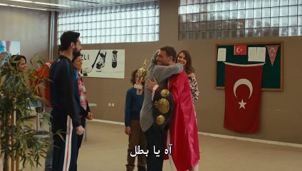 هذه المدينة ستلاحقك الحلقة 19 القسم 2 مترجم للعربية - زوروا رابط موقعنا باسفل الفيديو