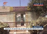 قوات النخبة العراقية تفتح طرق بين البيوت في حي ...