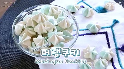 Cookat - -Meringue Cookies- Sweet & Crispy cookies just for...
