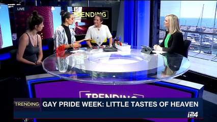 TRENDING | Gay Pride week: little tastes of heaven | Thursday, June 8th 2017