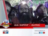 Public Tv 5th Year Anniversary Yoga Guru Baba Ramdev Reaction