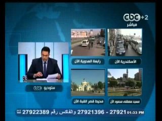 #بث_مباشر | ‎مدير الأمن بمشيخة الأزهر‫:‬ طلاب #الإخوان بالأزهر بحوزتهم إسلحة خرطوش بالمدينة الجامعية