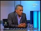 #بث_مباشر | ‎‎قراءة في الصحف المحلية اليوم | الجزء الأول