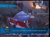 #بث_مباشر | النائب العام يأمر بالتحقيق في واقعة حرق العلم المصري بميدان التحرير