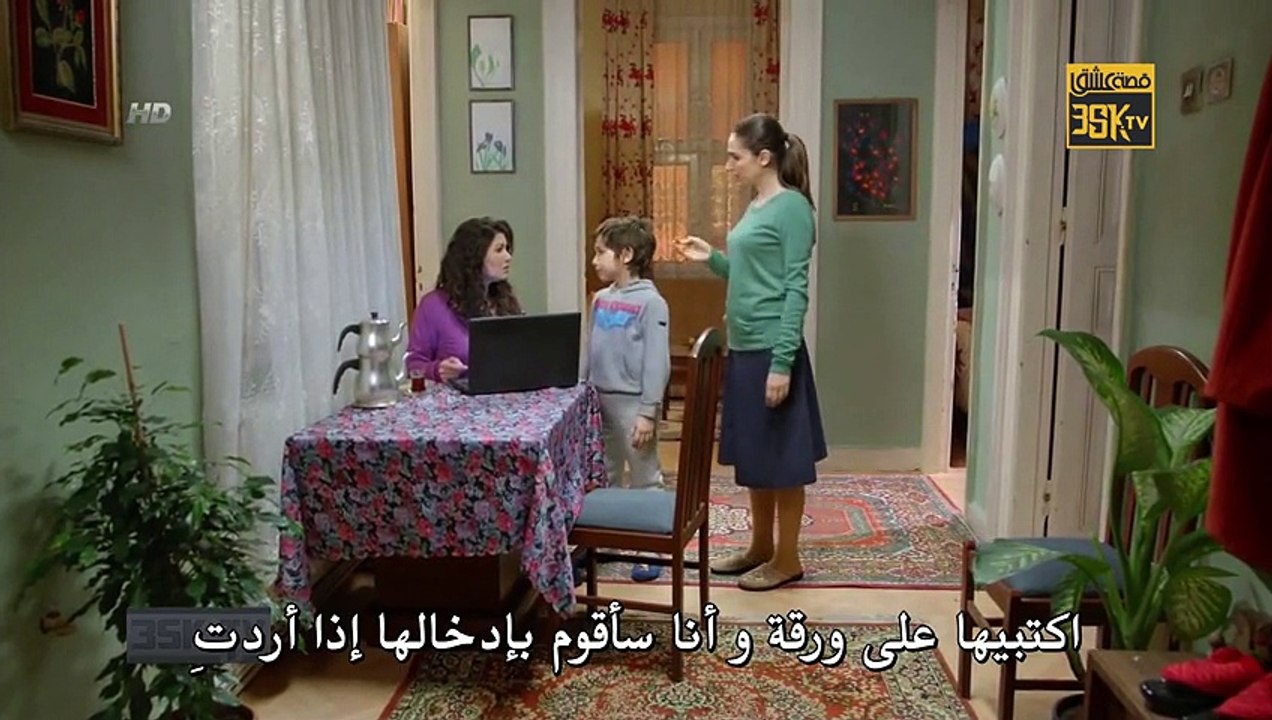 مسلسل حُطام الحلقة 9 مترجمة للعربية