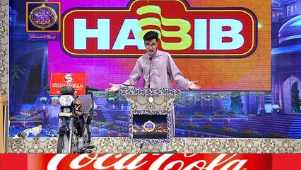 Shan-e-Iftar - Segment: Zawia - Topic: Teri Azmat Ko Salam - 8th June 2017
