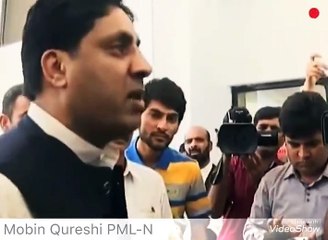 شیخ رشید میرے پیسے دو ملک نور نے پکڑ لیا